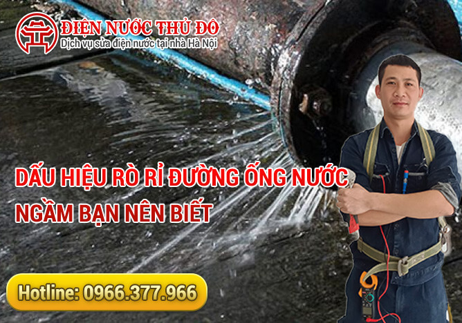 Dấu hiệu rò rỉ đường ống nước ngầm bạn nên biết